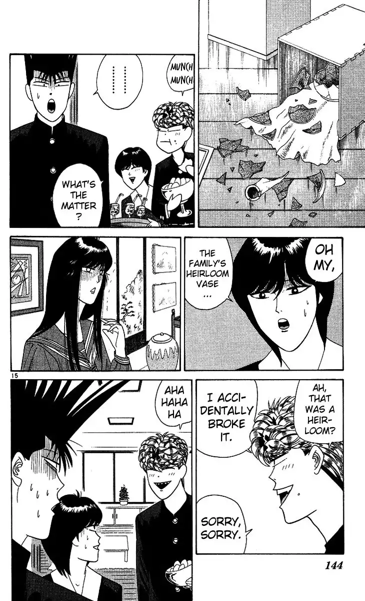 Kyou Kara Ore Wa!! Chapter 217 12